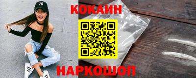 apvp Свободный