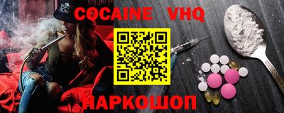 apvp Свободный