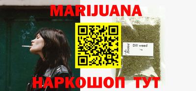 MDMA Севастополь