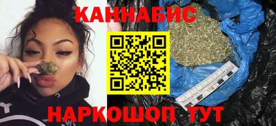 MDMA Севастополь