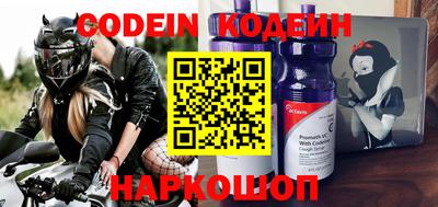 apvp Свободный