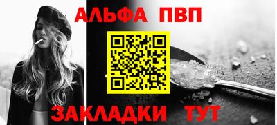 MDMA Севастополь