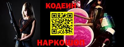 MDMA Севастополь