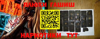 apvp Свободный