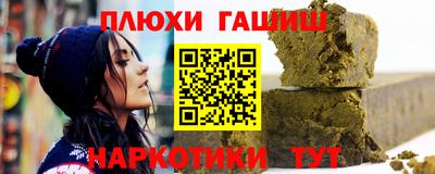 MDMA Севастополь
