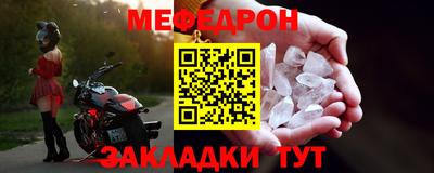 apvp Свободный